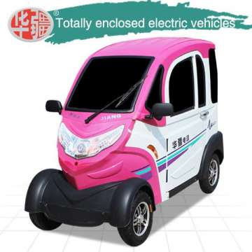 3 Seat Full Closed The Four Round Electric Car